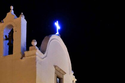 A aldeia de Santa Rita, freguesia de Vila Nova de Cacela, volta a homenagear a padroeira, de 2 a 4 de junho.