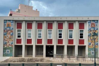 Tribunal de Olhão celebra 150 anos com sessão comemorativa e inaugura a exposição «Fragmentos da História», patente até ao final do ano.